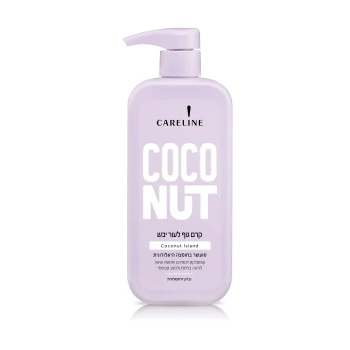קרליין קרם גוף לעור יבש COCONUT