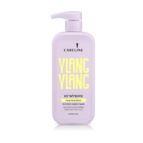קרליין קרם גוף לעור יבש YLANG YLANG