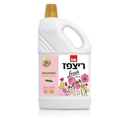 ריצפז 2 לפרש הום FLORAL TOUCH