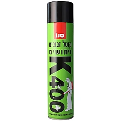 K400 קוטל יתושים ומעופפים