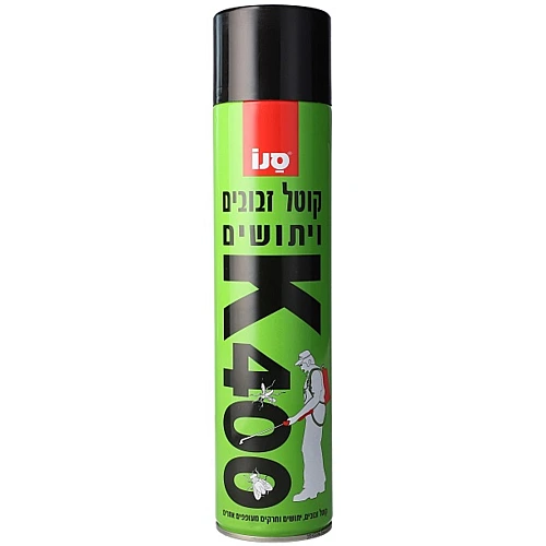 K400 קוטל יתושים ומעופפים