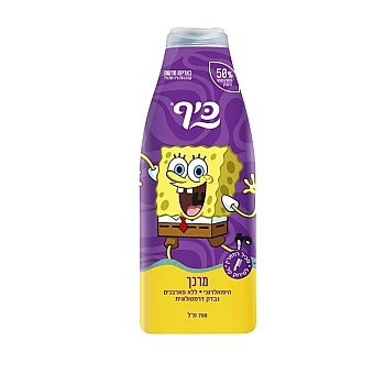 בוב ספוג מרכך לשיער