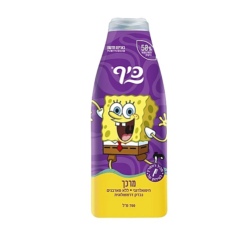 בוב ספוג מרכך לשיער