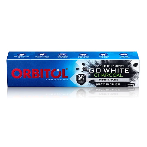 אורביטול משחת שיניים 145 גרם עם פחם פעיל CharcoalGo White