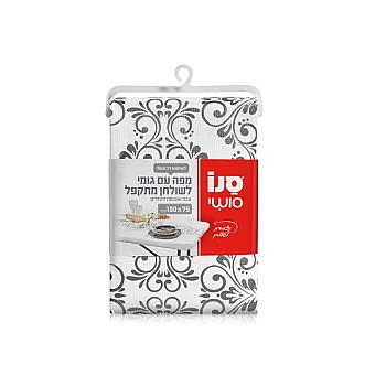 סנו סושי מפה עם גומי לשולחן מתקפל