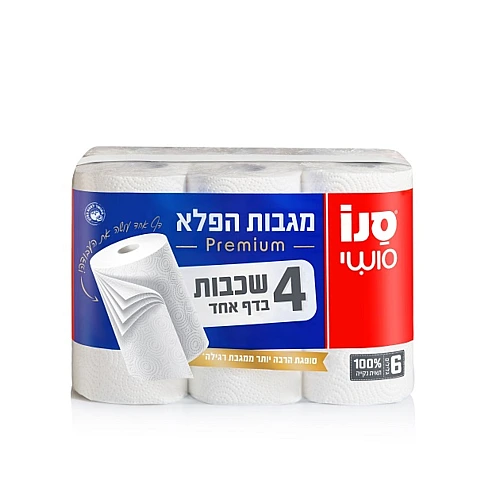 סנו סושי מגבות הפלא פרימיום 4 שכבות 6 יחידות