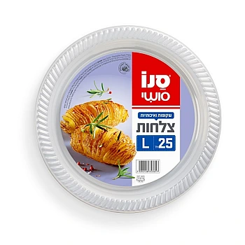 סנו סושי 25 צלחות שקופות L