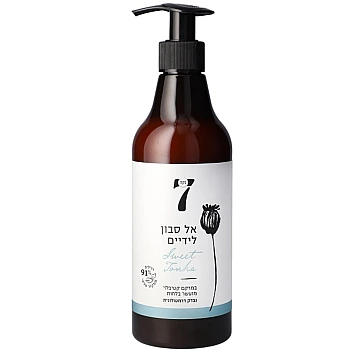 נקה - אל סבון ידיים בניחוח טונקה 500 מל