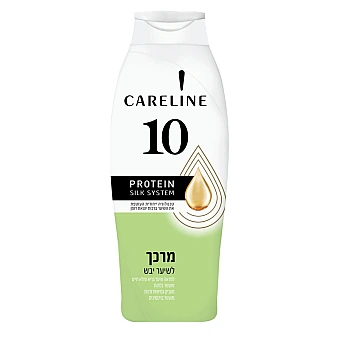 קרליין מרכך 10 לשיער יבש 700 מ'ל
