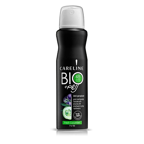קרליין נושם BIO אסאי דיאודורנט ספריי Fresh Cucumber