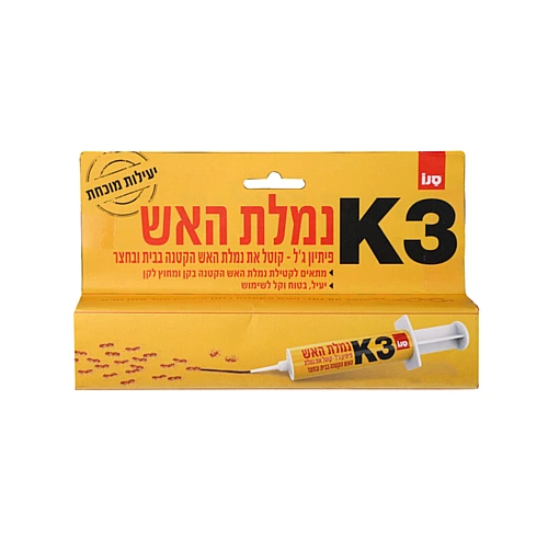פיתיון ג'ל לקטילת נמלת האש K-3
