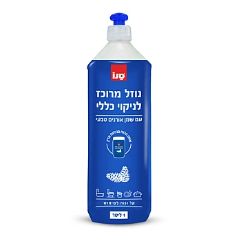 נוזל מרוכז לניקוי כללי עם שמן אורנים טבעי