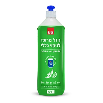 נוזל מרוכז לניקוי כללי - עם שמן הדרים טבעי
