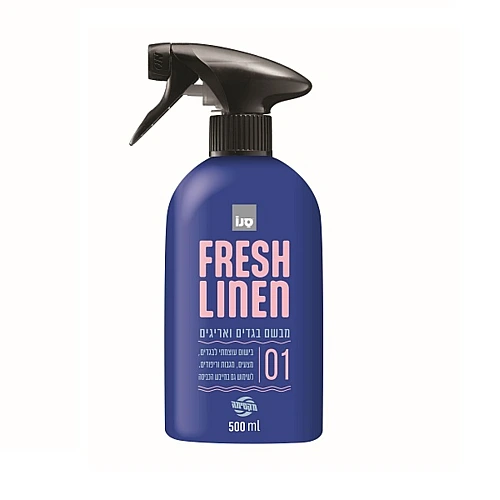 סנו מקסימה מבשם בגדים ואריגים בניחוח Fresh Linen