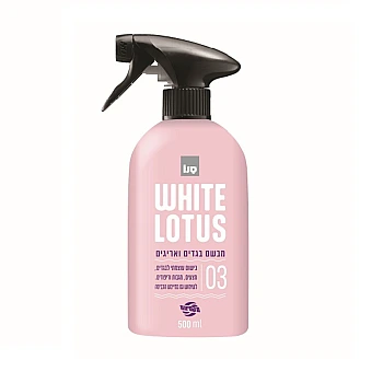 סנו מקסימה מבשם בגדים ואריגים בניחוח White Lotus
