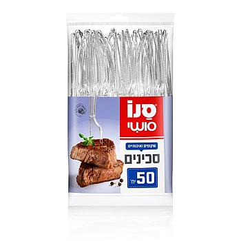 סנו סושי 50 יח' סכיני פלסטיק חד פעמיים שקופים