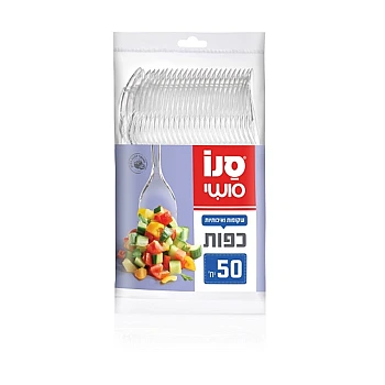 סנו סושי 50 יח' כפות פלסטיק חד פעמיות שקופות