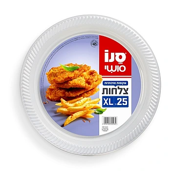 סנו סושי 25 צלחות שקופות XL