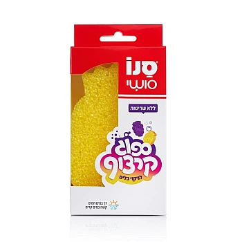 סנו סושי ספוג קרצוף לניקוי כלים