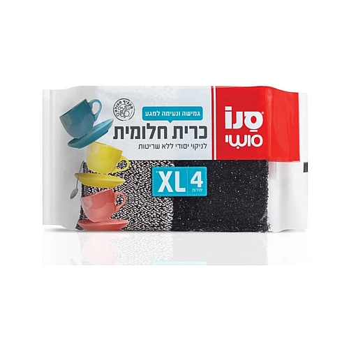 סנו סושי כרית חלומית לניקוי 4 יח' XL
