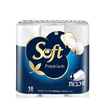 נייר טואלט סופט פרימיום 4 שכבות 18 גלילים