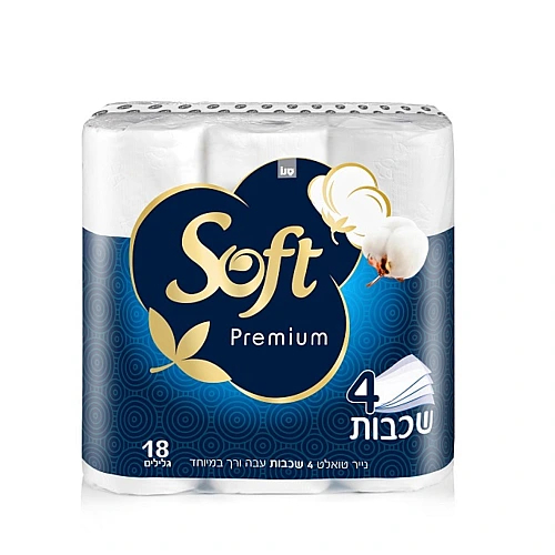 נייר טואלט סופט פרימיום 4 שכבות 18 גלילים