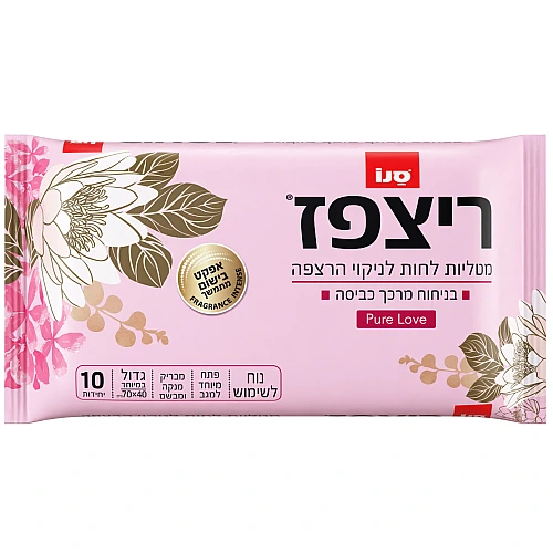 ריצפז מטליות לחות לניקוי הרצפה בניחוח PURE LOVE