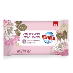 מקסימה דפי בישום לחים למייבש הכביסה בניחוח מרכך הכביסה Pure Love