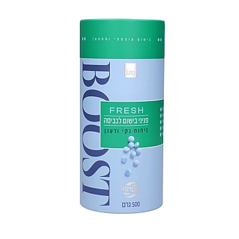 סנו מקסימה פניני בישום לכביסה FRESH - 500 גרם