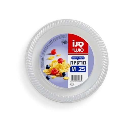 סנו סושי 25 מרקיות שקופות