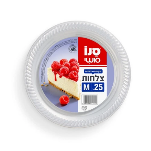 סנו סושי 25 צלחות שקופות M