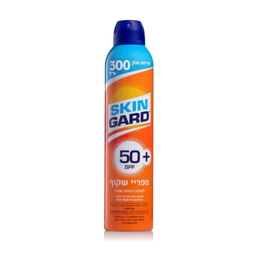 סקין גארד ספריי שקוף SPF50 + להגנה גבוהה מאוד