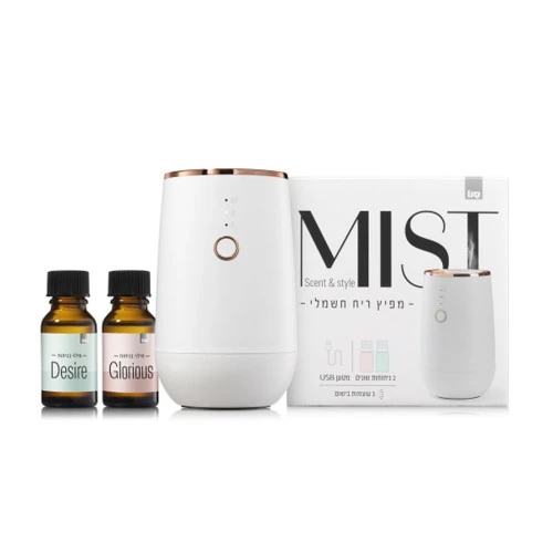 פרש הום MIST מפיץ ריח חשמלי לבן לבישום אוויר בתוספת 2 ניחוחות עוצמתיים
