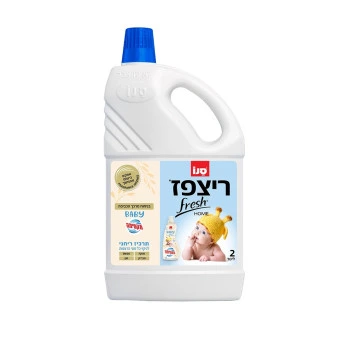 ריצפז פרש הום בניחוח מרכך כביסה בייבי שיבולת שועל
