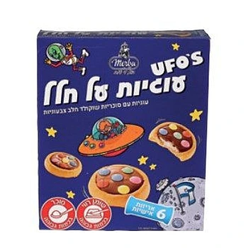 מרבה על חלל עוגיות עם סוכריות שוקולד חלב