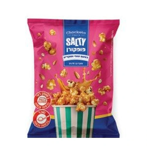 צ'וקטה פופקורן בטעם טופי ושקדים 90 גרם