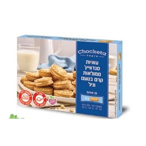 צ'וקטה עוגיות סנדויץ' עם קרם בטעם 176 גרם וניל