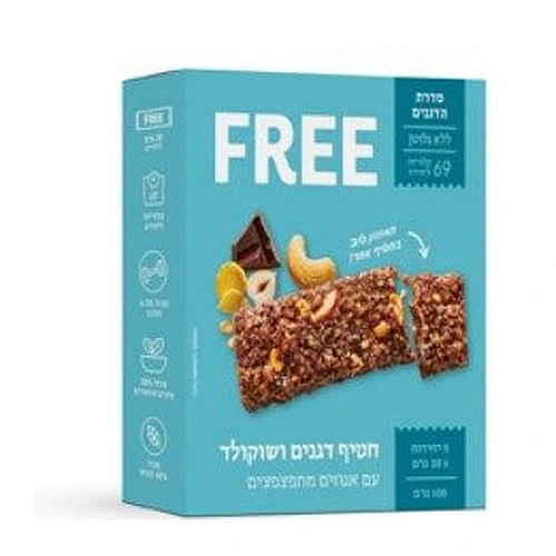 פרי חטיף דגנים, אגוזים ושוקולד 5 יחידות מארז