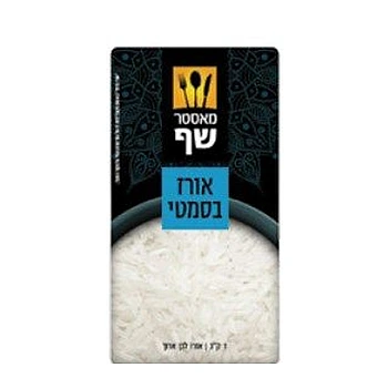 מאסטר שף אורז בסמטי ק