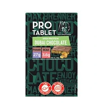 מקס ברנר דובאי PRO  טבלת שוקולד