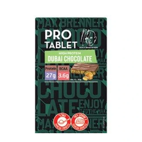 מקס ברנר דובאי PRO  טבלת שוקולד