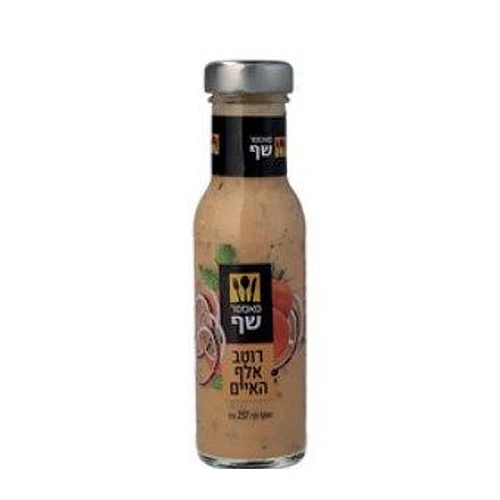מאסטר שף רוטב אלף האיים 257 גרם