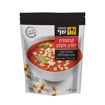 מאסטר שף קרוטונים למרק שום בצל 350 גרם