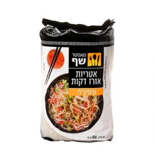 מאסטר שף איטריות אורז דקות 400 גרם