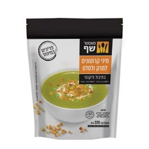 מאסטר שף מיני קרוטונים פיקנטים 320 גרם