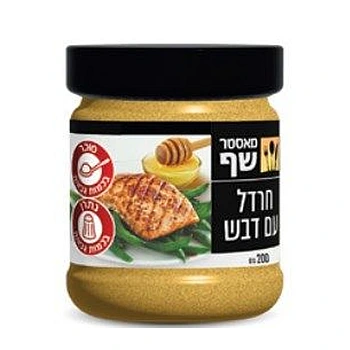 מאסטר שף חרדל דבש 200 גרם