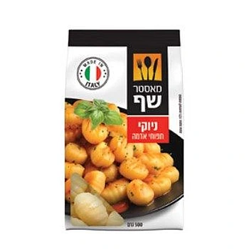 מאסטר שף ניוקי 500 גרם