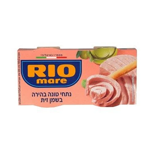 ריו מרה טונה בשמן זית לימון ופלפל 65 גרם x יחידות 3 מארז
