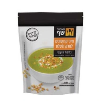 מאסטר שף מיני קרוטונים פיקנטים 320 גרם