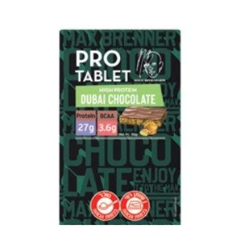 מקס ברנר דובאי PRO  טבלת שוקולד